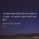 해정농장 이미지