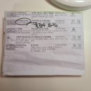 브레인업신경과의원 이미지