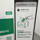 어반스테이 부산송도해변 이미지