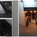 세운산업 이미지