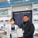 구서약국 이미지