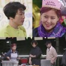 장흥포차 이미지