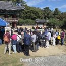 성주군, 선비의 길 위에서 라디오 선율을 만나다성주 무흘구곡 라디엔티어링, 이미지
