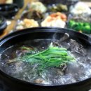 (주)약이되는밥상 이미지