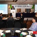 리츠상사 이미지