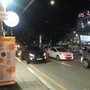 33떡볶이 후평점 이미지