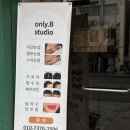 [온리비스튜디오] 영등포눈썹맛집 자연스러운 자연눈썹의 끝판왕 이지온원장님 눈썹문신 후기