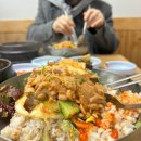 아워홀리데이여행사