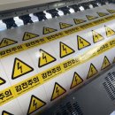 한양인쇄문구 이미지