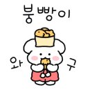 알파인월드