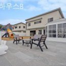 래빗하우스 B 이미지