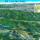 삼하리마을회관 이미지