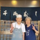 킥스시 이미지