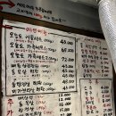 전북군산지역자활센터(오늘뭐멍) | 군산삼겹살이 맛있는 오늘도연탄구이에서 뼈삼겹 먹고 옴