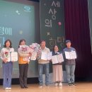 신중동사회복지관_2 이미지