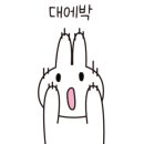 장유건강지원센터