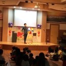 아이랜드어린이집 이미지