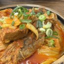 남선생 김치찜&갈비찜 | 대구 수성구 황금동 맛집 '남선생홈푸드 김치찜 갈비찜' 들안길 든든한 집밥 한상 추천