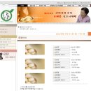 4460 | 극한직업 찐빵집 택배 주문 완벽 가이드｜심순녀 안흥찐빵 후기·가격