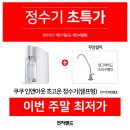 우리건강랜드 이미지