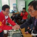 도동2리 경로당 이미지