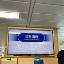 숙이네민박 | [백패킹]백패킹의 성지, 굴업도 직항편으로 다녀온 후기