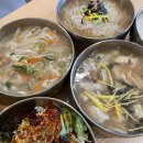 류창희국수