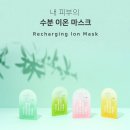 이오아쿠아
