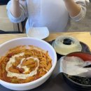 불닭발 땡초 동대문 엽기 떡볶이 안양 연성대점 네이버블로그