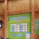 하니움문화스포츠센터 앞