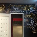 오오극장 이미지