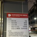 한앤둘치킨수성 | ✨대구 지산 범물동 치킨맛집 '한앤둘치킨 지산범물점' 후기✨