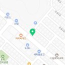 경희참한약국 이미지