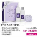 기프트샵감사랑
