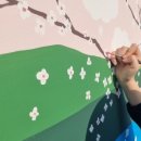 내촌마을회관 이미지