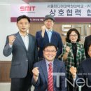 서울미디어대학원대학교 이미지