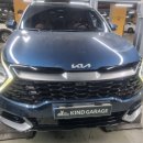 친절한정비소 카인드개러지 이미지