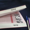 더드림무역