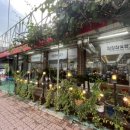 삼정참숯생고기 이미지