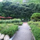 괴산(양평)휴게소 이미지