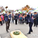 고창실내체육관 이미지