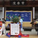 전통혼례 (예절) 이미지