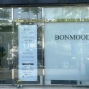 봉곡로-15 이미지