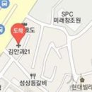반마취통증의학과의원