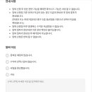 고고파트너스