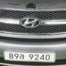 토토자동차공업사 이미지