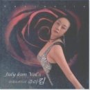 쥬리비디오 이미지