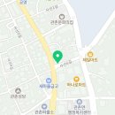 명성당제과점 네이버블로그