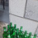 개나리상회 이미지
