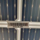 생활공간 태양광발전소 이미지